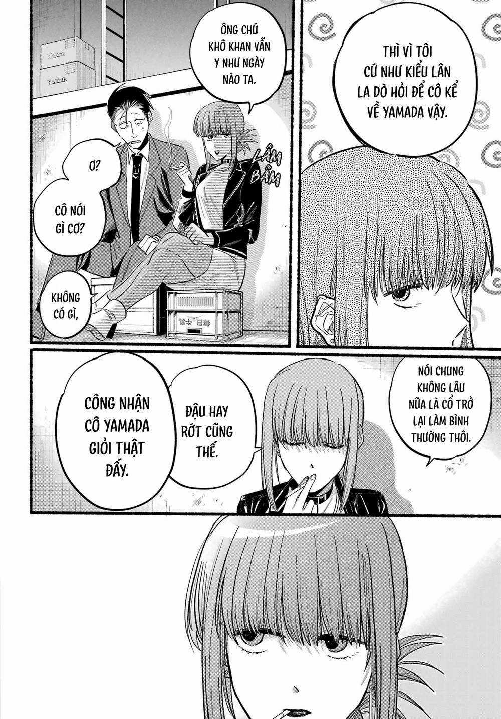 Suupaa No Ura Yani Suu Hanashi Chapter 21 trang 14