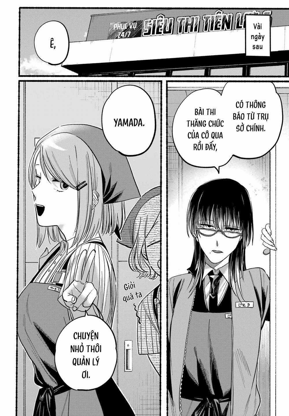 Suupaa No Ura Yani Suu Hanashi Chapter 21 trang 22