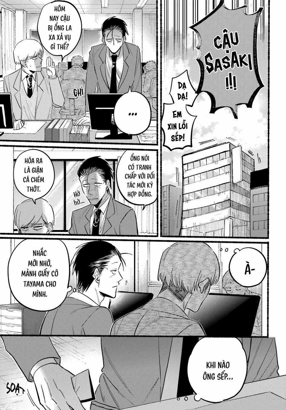 Suupaa No Ura Yani Suu Hanashi Chapter 21 trang 25