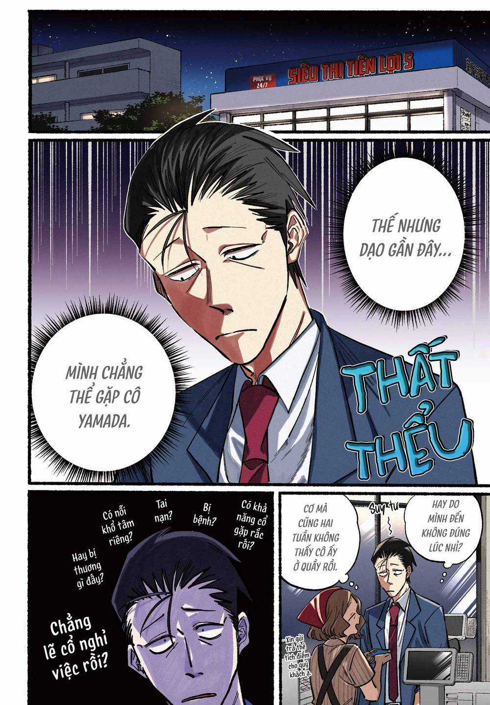 Suupaa No Ura Yani Suu Hanashi Chapter 21 trang 6