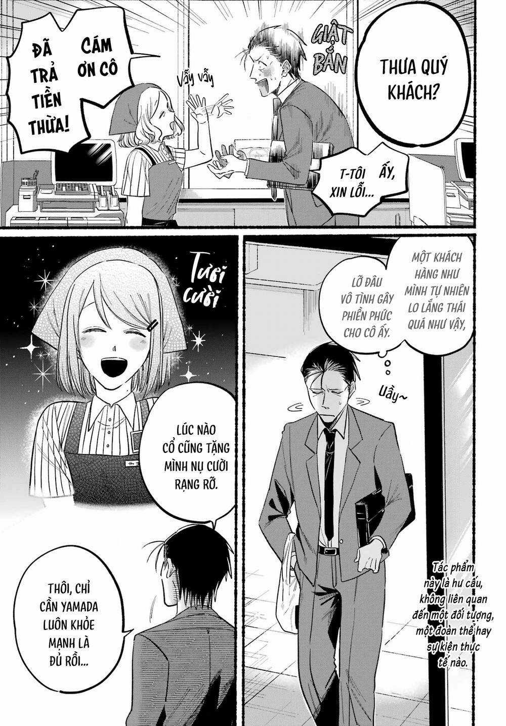 Suupaa No Ura Yani Suu Hanashi Chapter 21 trang 7