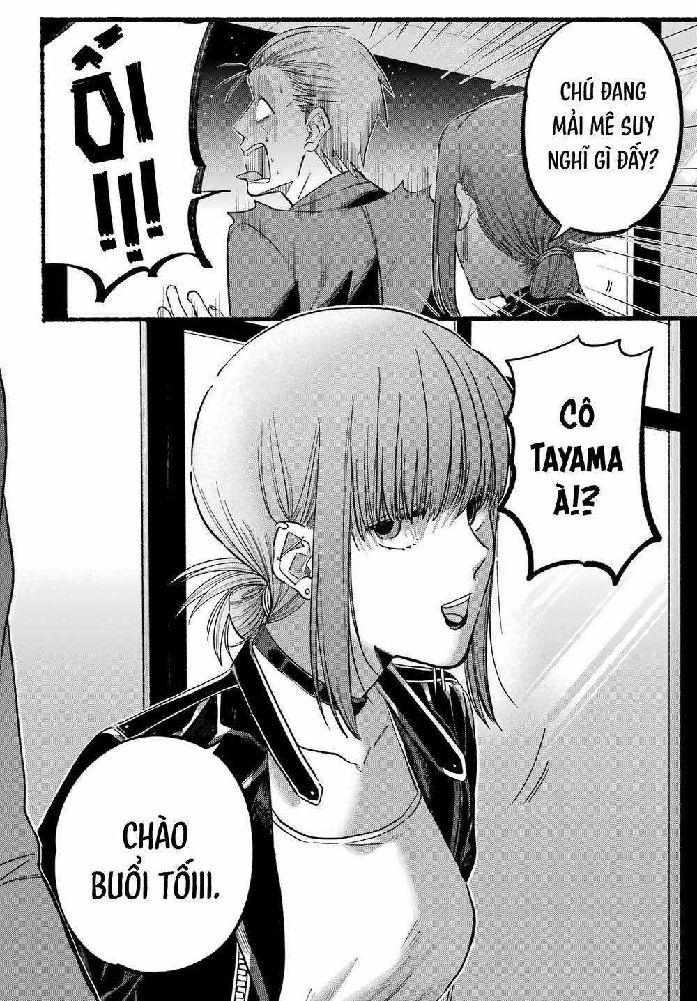 Suupaa No Ura Yani Suu Hanashi Chapter 21 trang 8