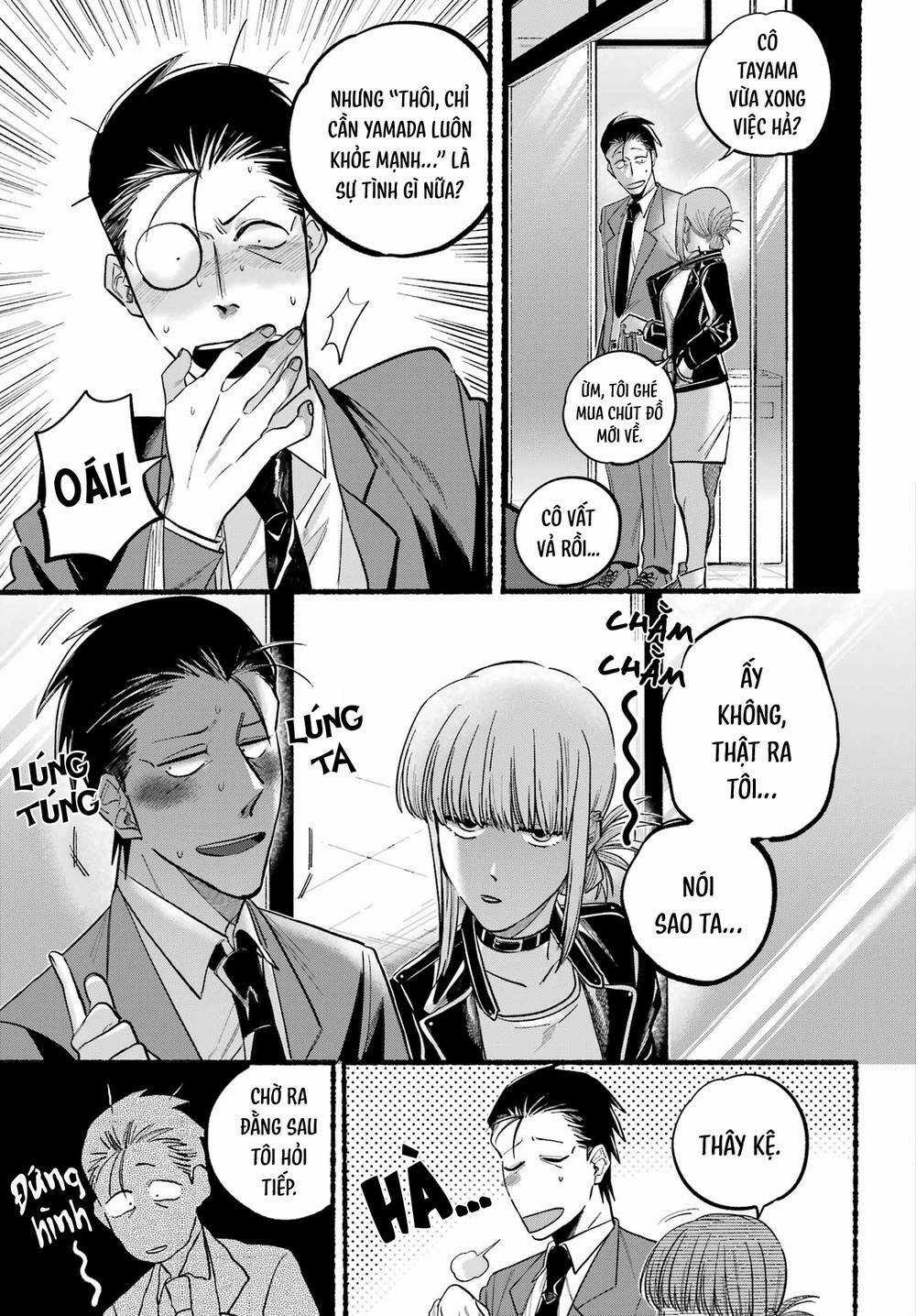 Suupaa No Ura Yani Suu Hanashi Chapter 21 trang 9