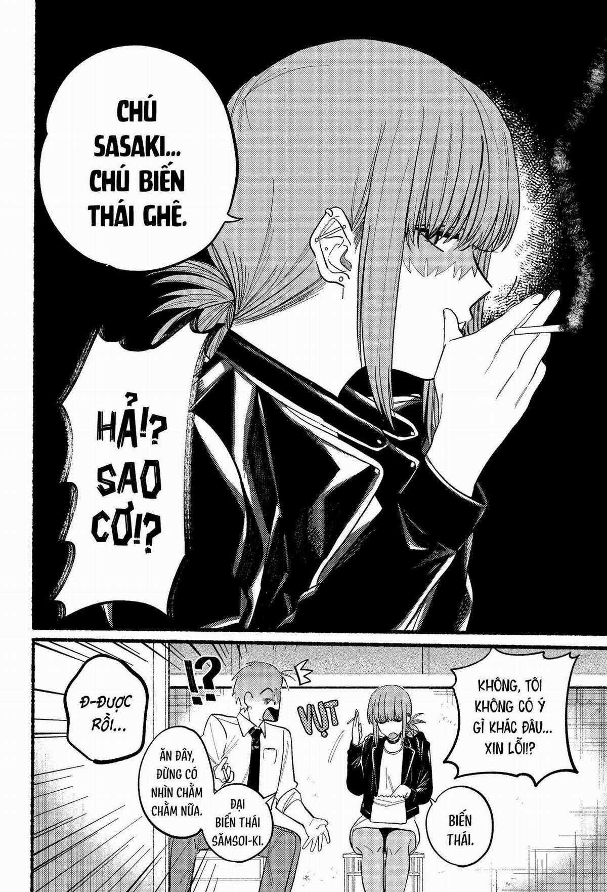 Suupaa No Ura Yani Suu Hanashi Chapter 22.2 trang 8
