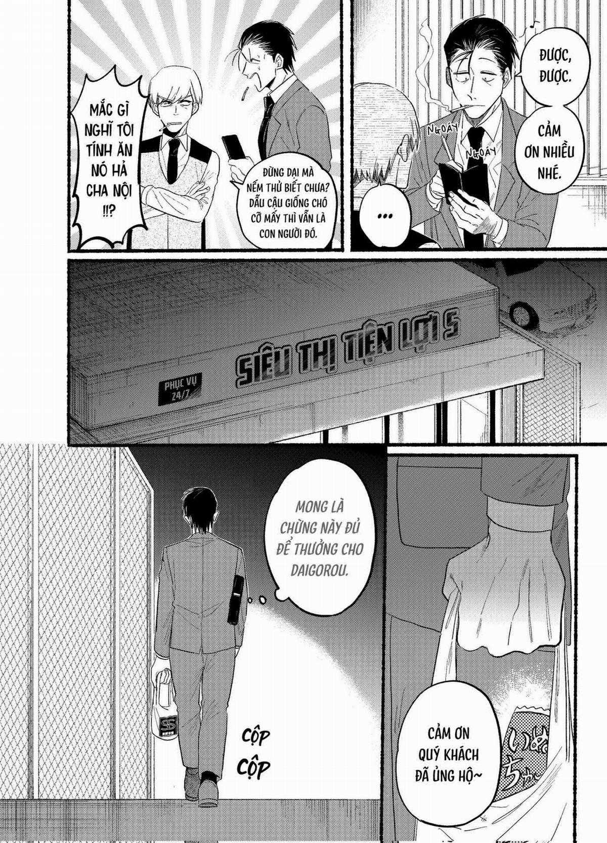 Suupaa No Ura Yani Suu Hanashi Chapter 23.1 trang 2