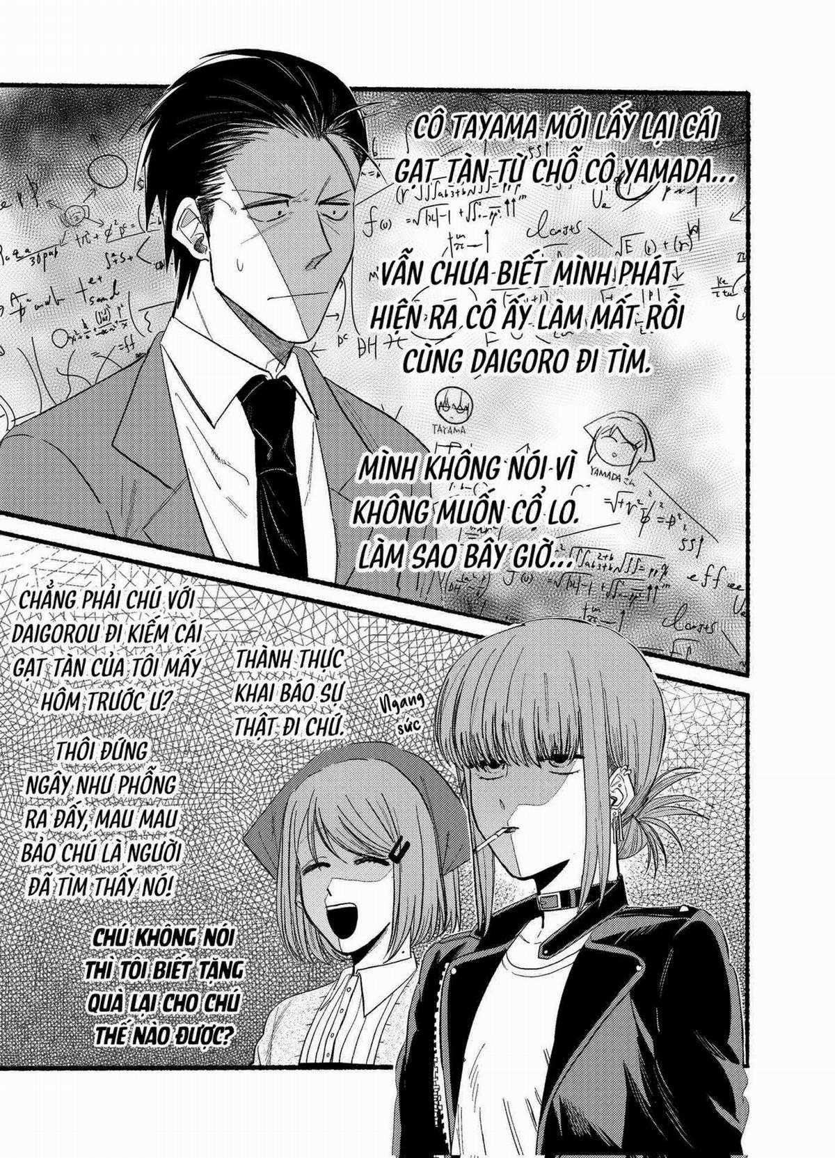 Suupaa No Ura Yani Suu Hanashi Chapter 23.1 trang 5