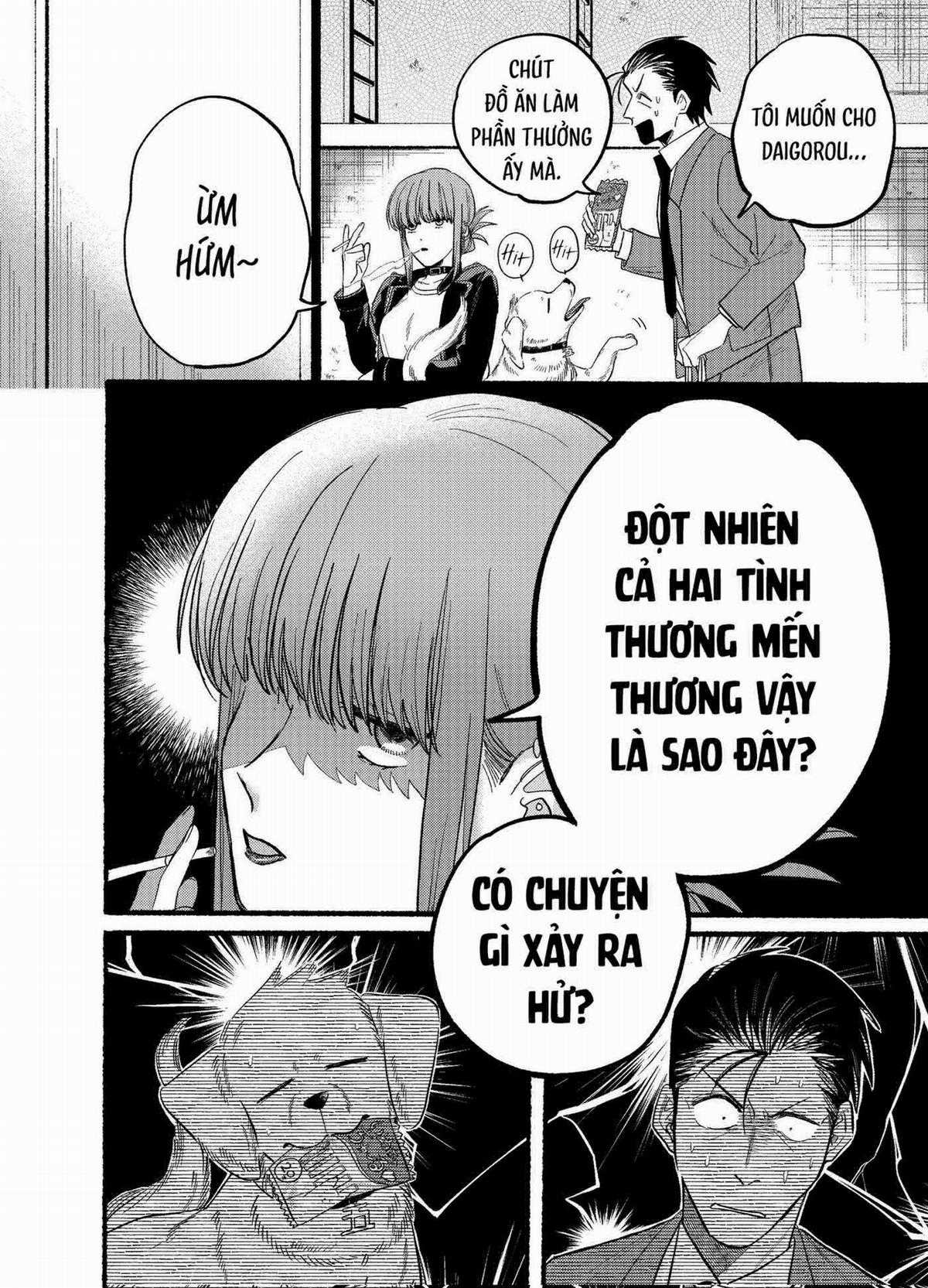 Suupaa No Ura Yani Suu Hanashi Chapter 23.1 trang 6