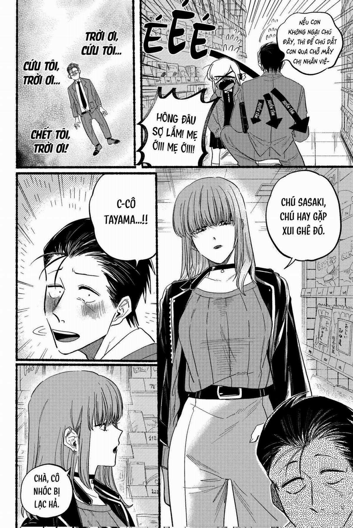 Suupaa No Ura Yani Suu Hanashi Chapter 23.2 trang 3