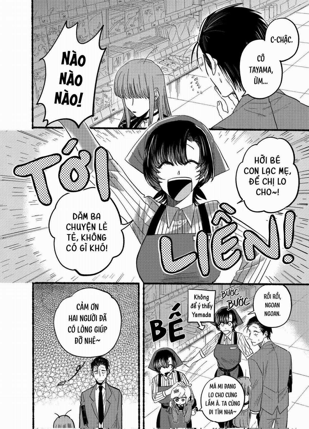 Suupaa No Ura Yani Suu Hanashi Chapter 23.2 trang 5