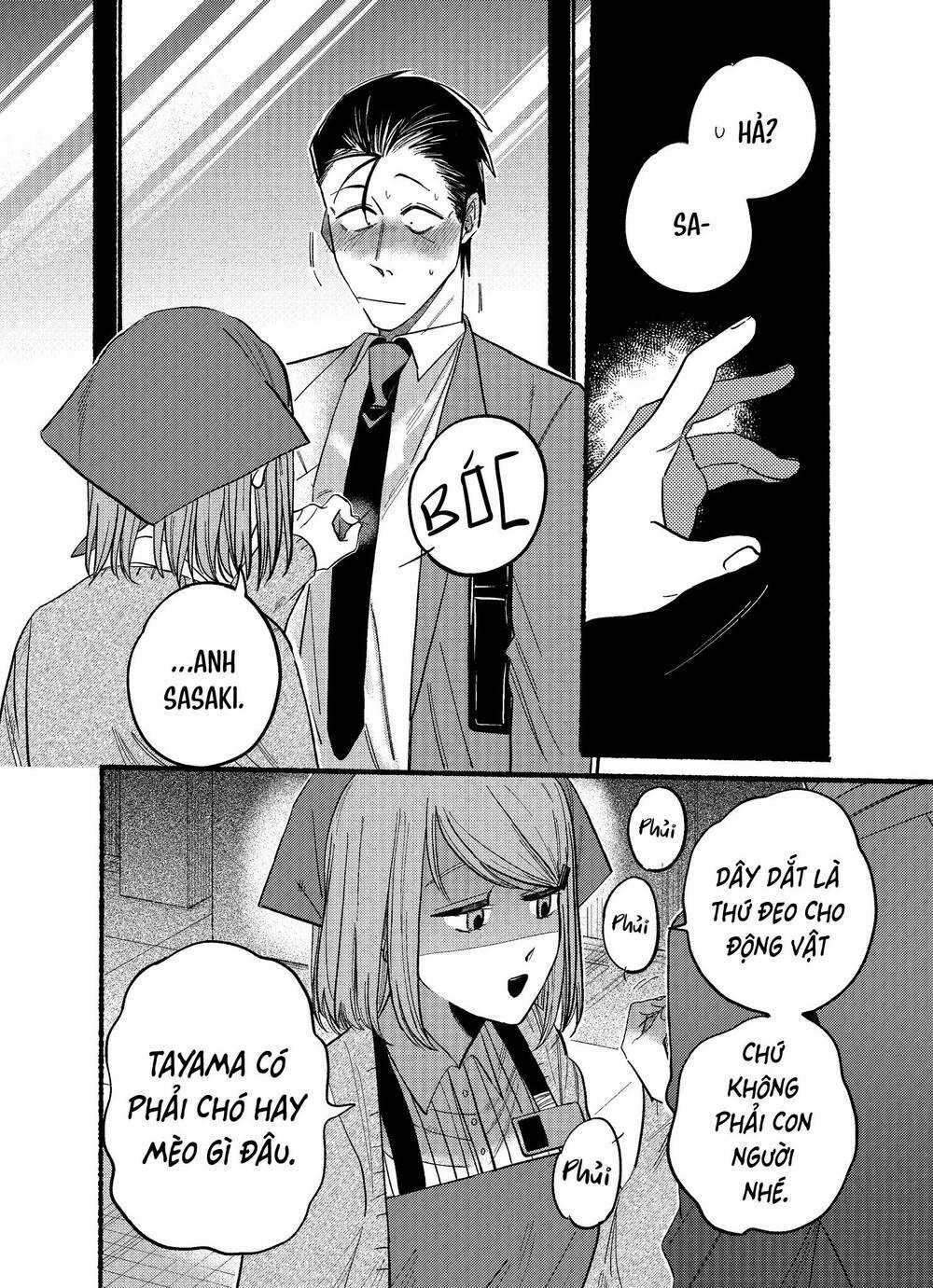 Suupaa No Ura Yani Suu Hanashi Chapter 23 trang 5