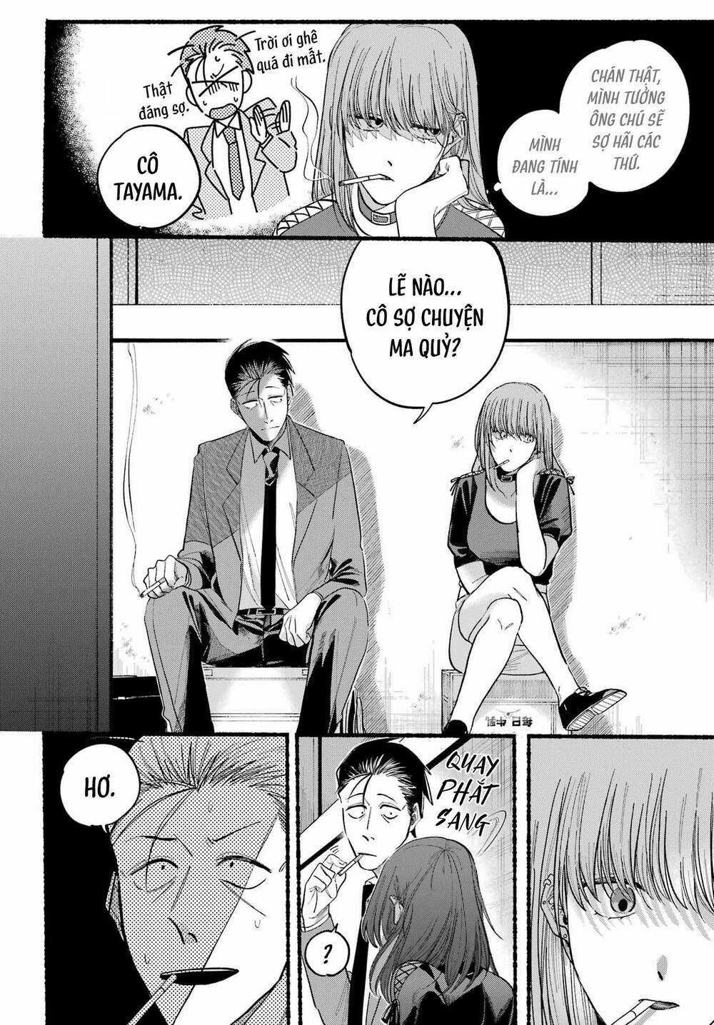 Suupaa No Ura Yani Suu Hanashi Chapter 29 trang 10