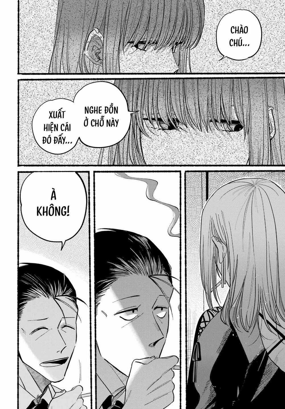 Suupaa No Ura Yani Suu Hanashi Chapter 29 trang 12