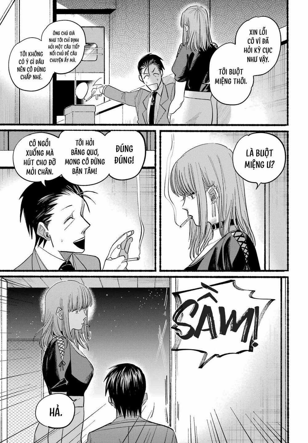 Suupaa No Ura Yani Suu Hanashi Chapter 29 trang 13