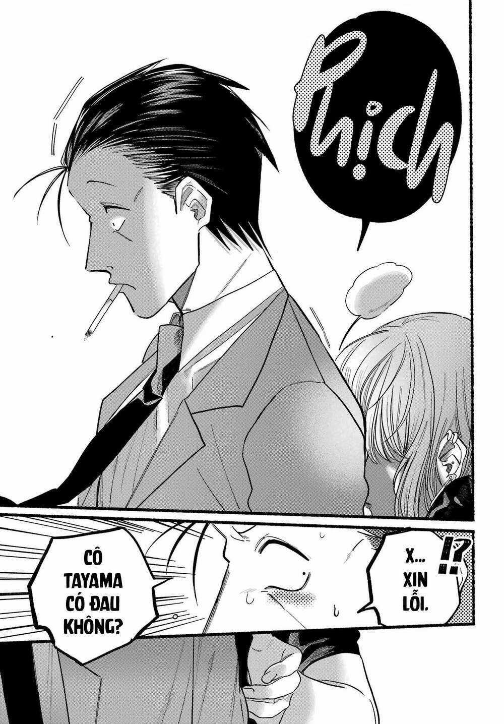 Suupaa No Ura Yani Suu Hanashi Chapter 29 trang 15