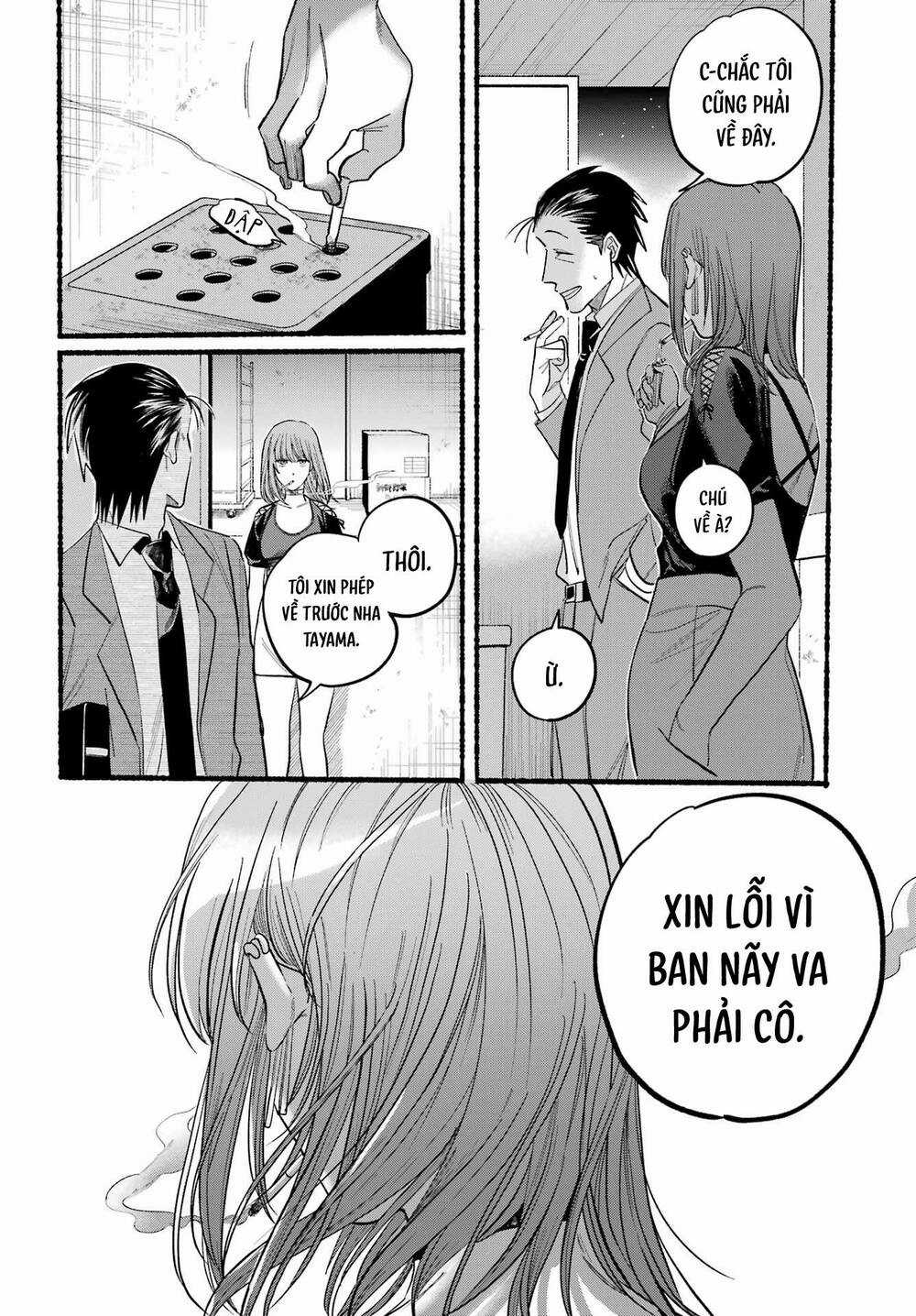 Suupaa No Ura Yani Suu Hanashi Chapter 29 trang 22