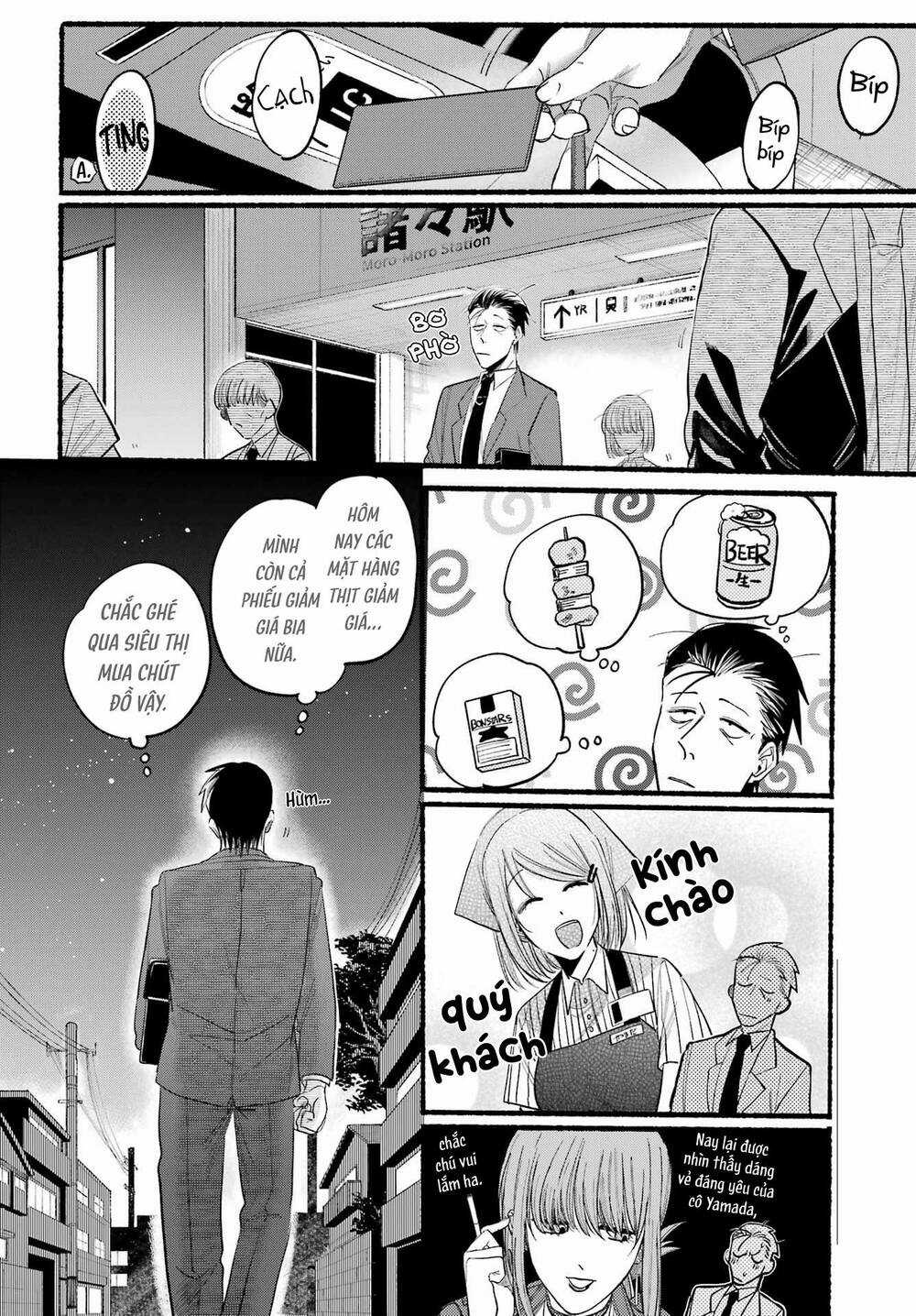 Suupaa No Ura Yani Suu Hanashi Chapter 29 trang 4