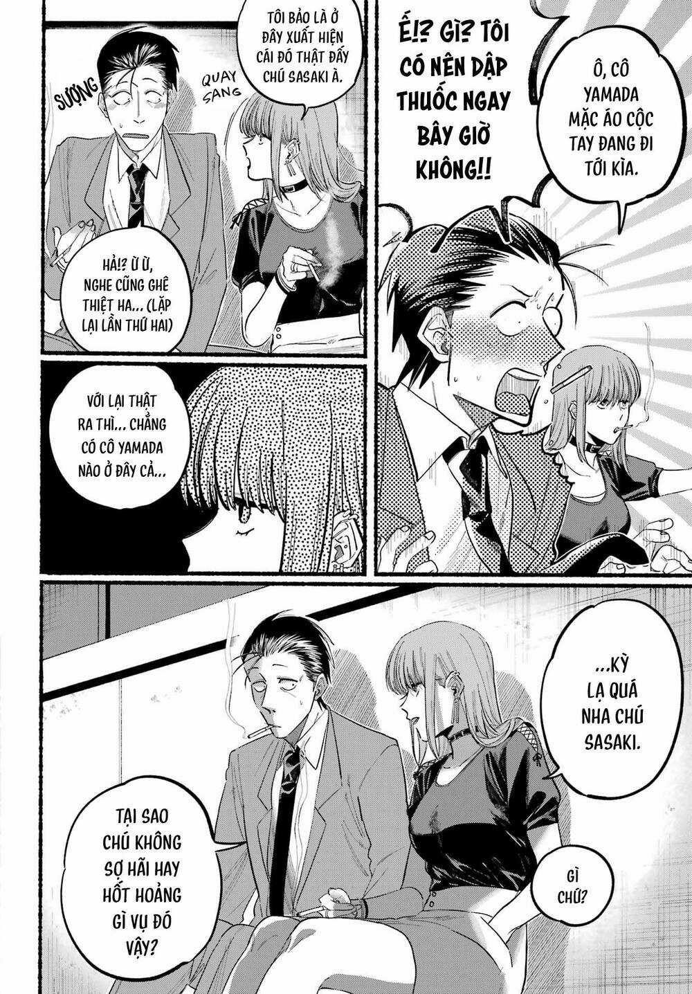 Suupaa No Ura Yani Suu Hanashi Chapter 29 trang 8