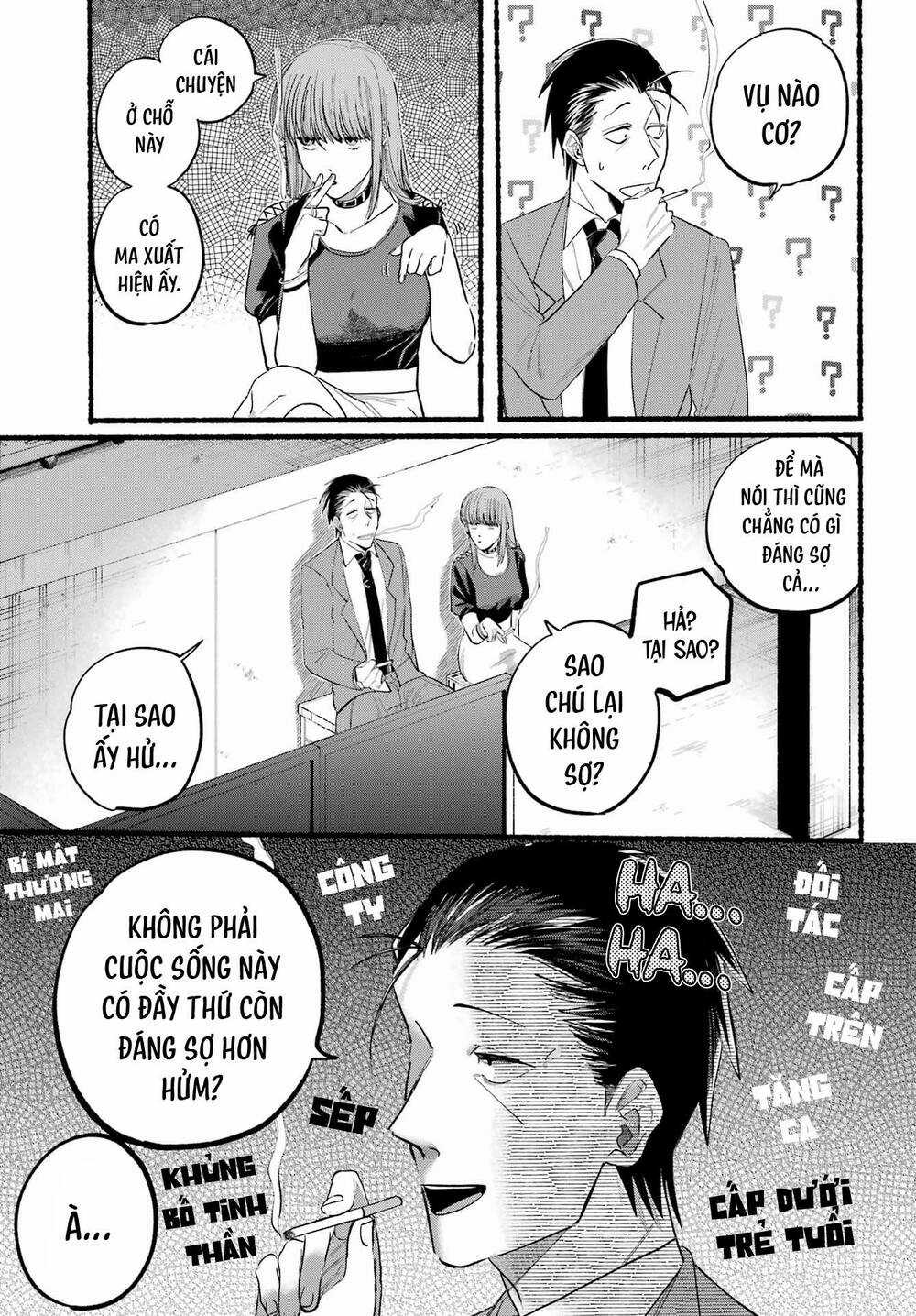 Suupaa No Ura Yani Suu Hanashi Chapter 29 trang 9