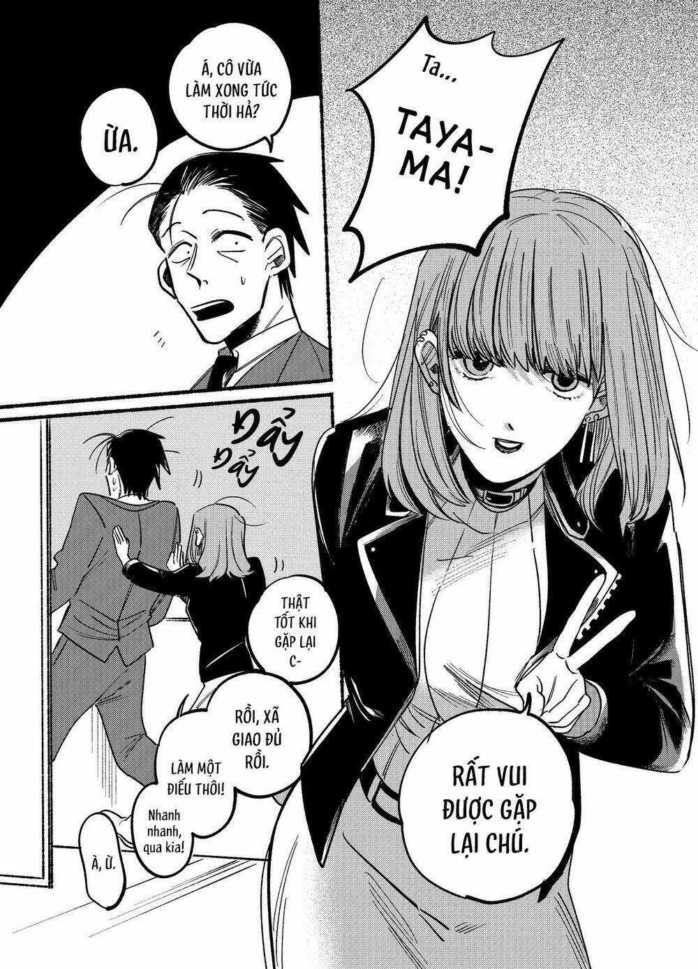 Suupaa No Ura Yani Suu Hanashi Chapter 3 trang 6