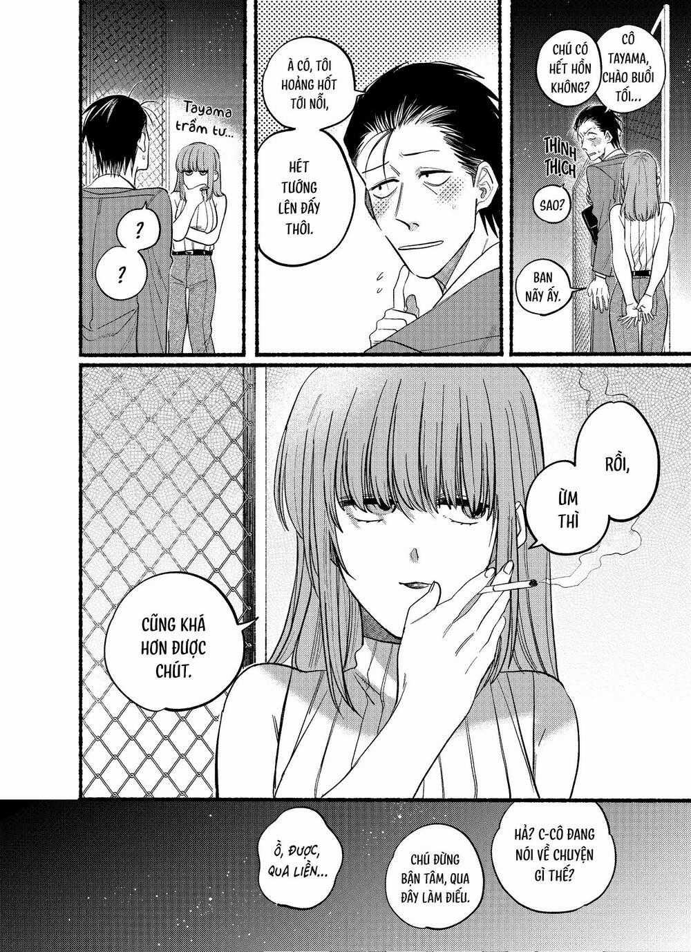 Suupaa No Ura Yani Suu Hanashi Chapter 30 trang 8