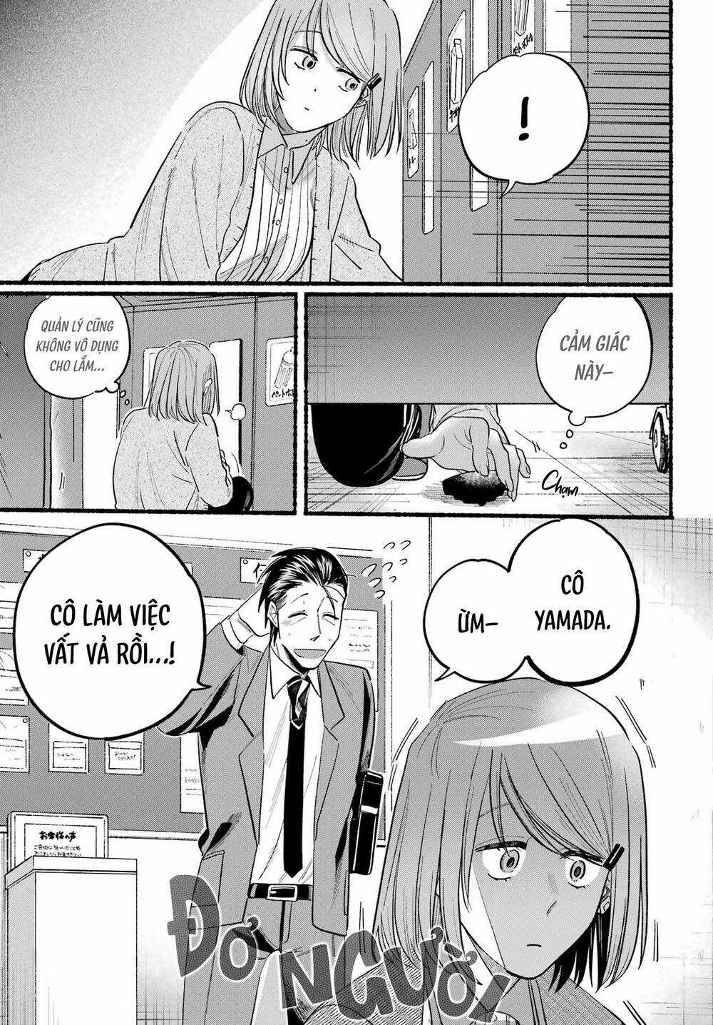 Suupaa No Ura Yani Suu Hanashi Chapter 31 trang 11