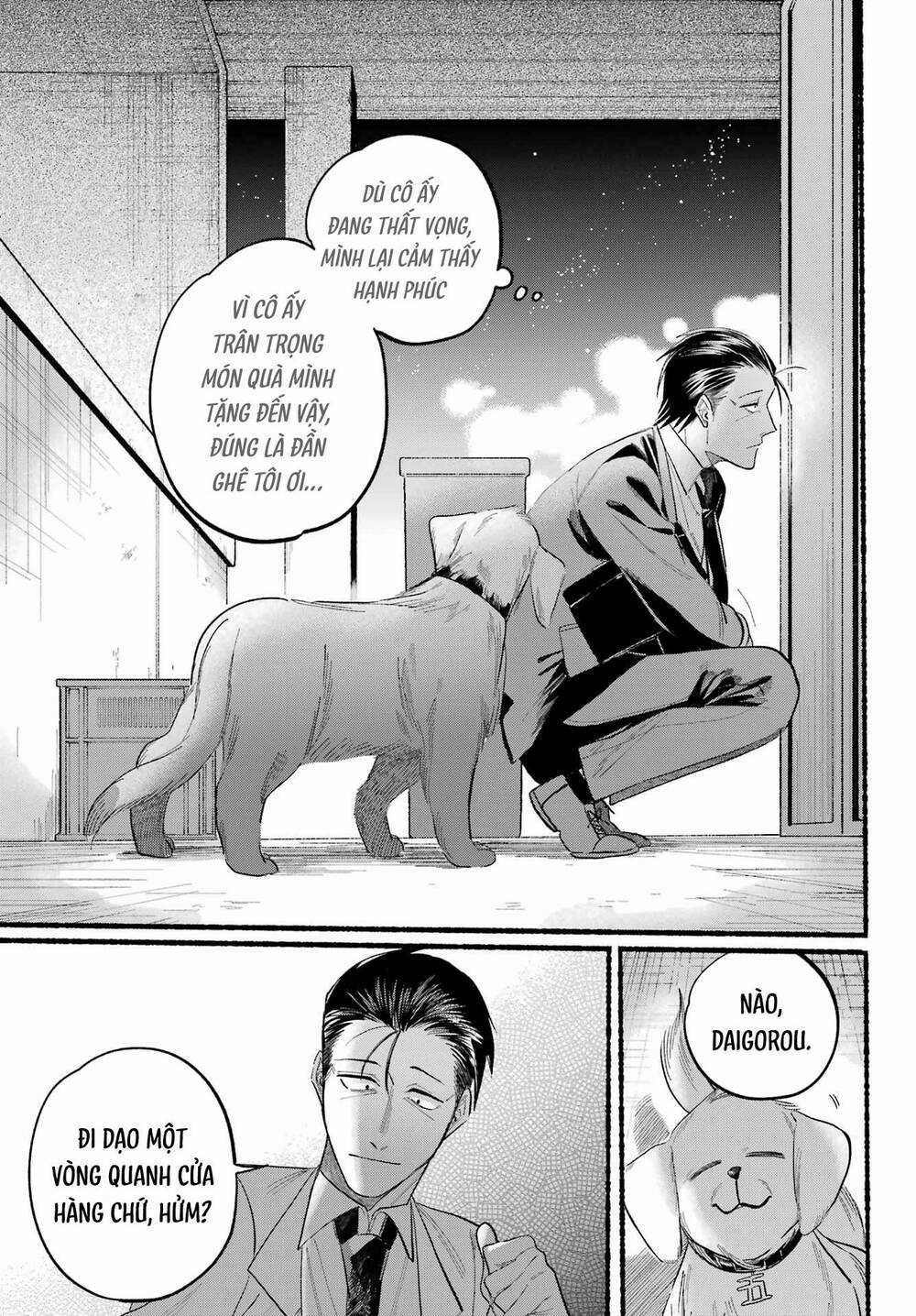 Suupaa No Ura Yani Suu Hanashi Chapter 31 trang 21