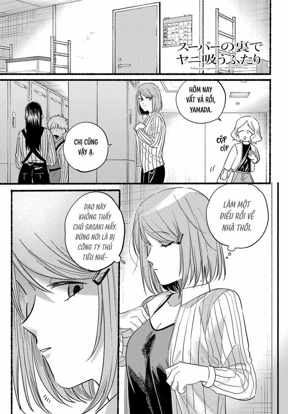 Suupaa No Ura Yani Suu Hanashi Chapter 31 trang 3