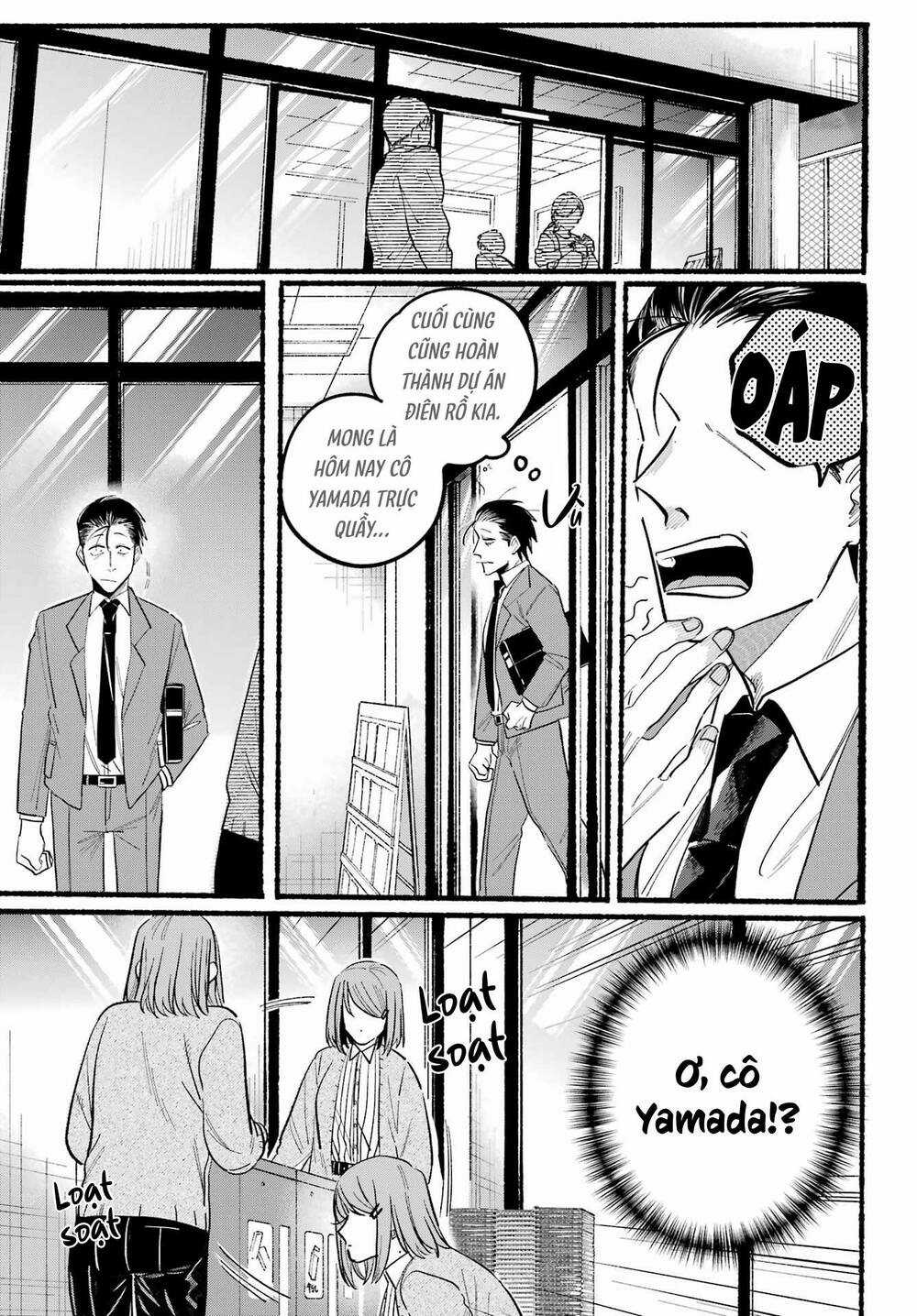 Suupaa No Ura Yani Suu Hanashi Chapter 31 trang 9
