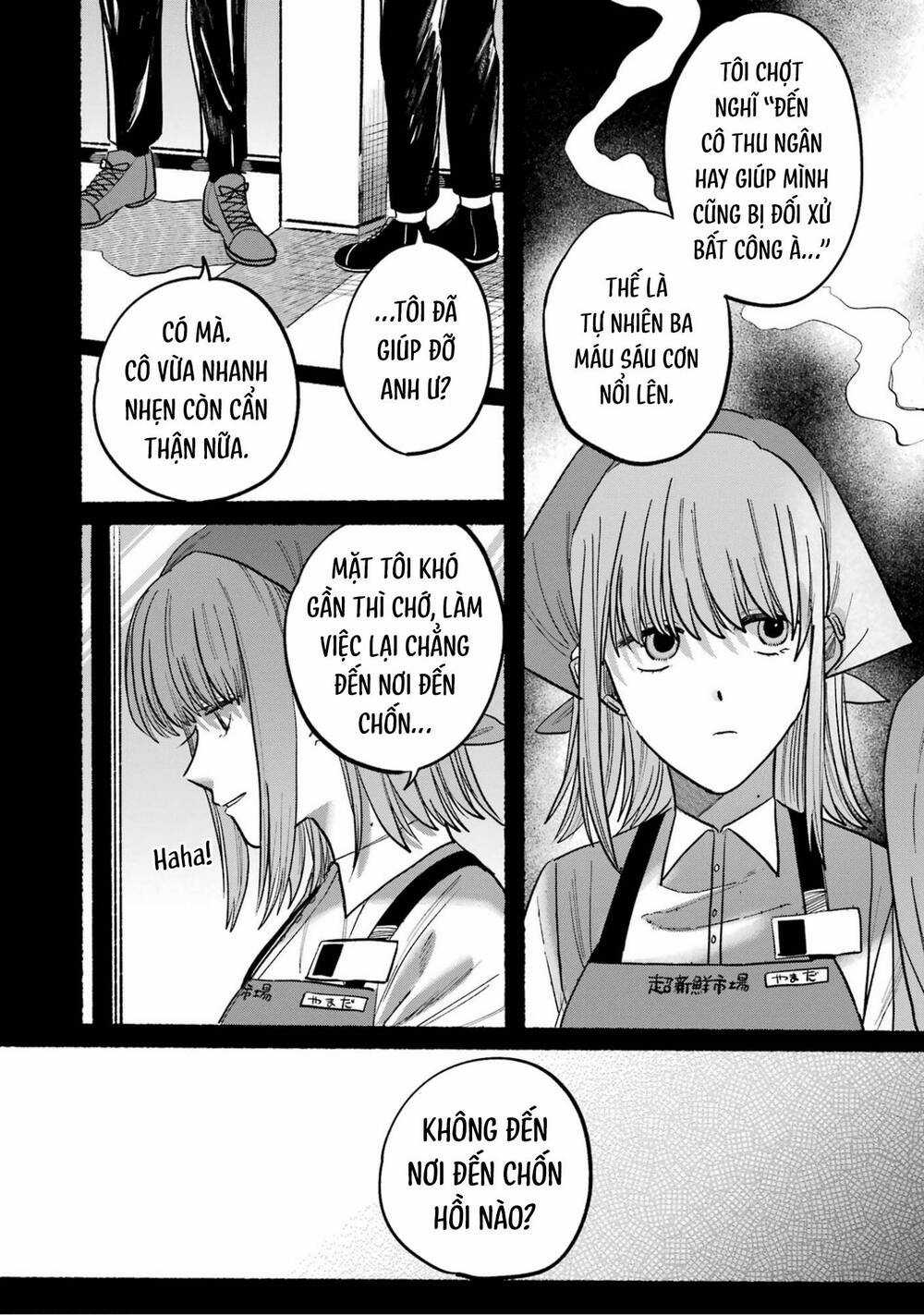 Suupaa No Ura Yani Suu Hanashi Chapter 33 trang 12