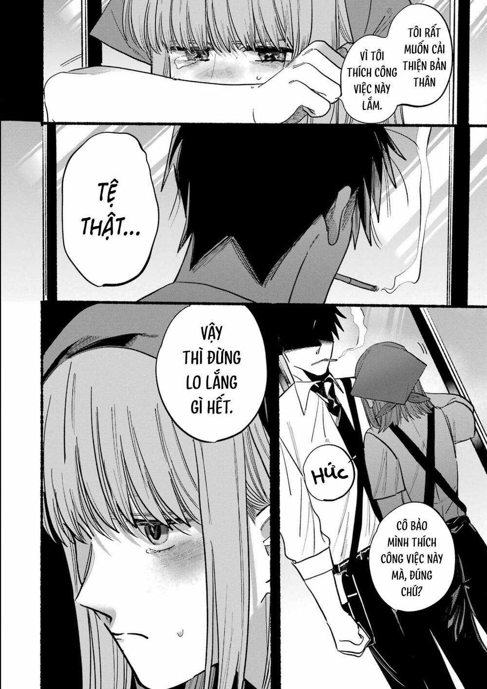 Suupaa No Ura Yani Suu Hanashi Chapter 33 trang 16