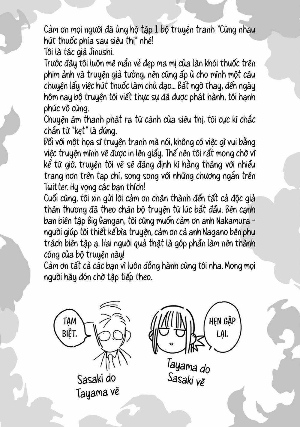 Suupaa No Ura Yani Suu Hanashi Chapter 33 trang 21