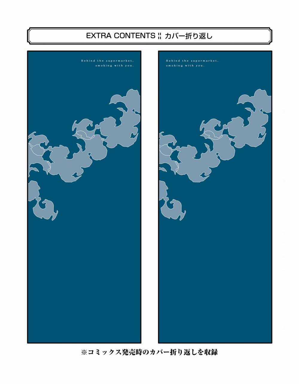 Suupaa No Ura Yani Suu Hanashi Chapter 33 trang 22