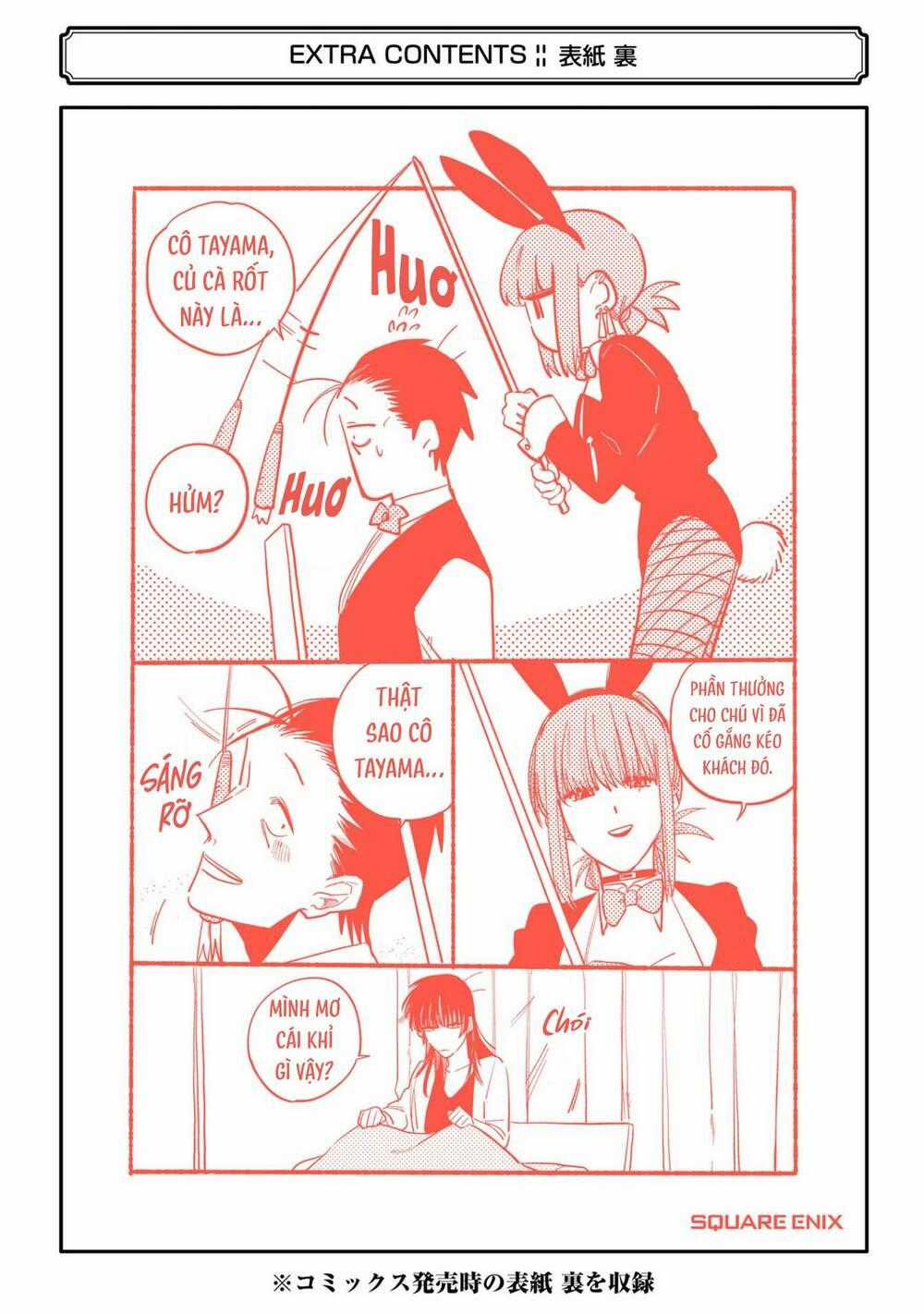 Suupaa No Ura Yani Suu Hanashi Chapter 33 trang 24