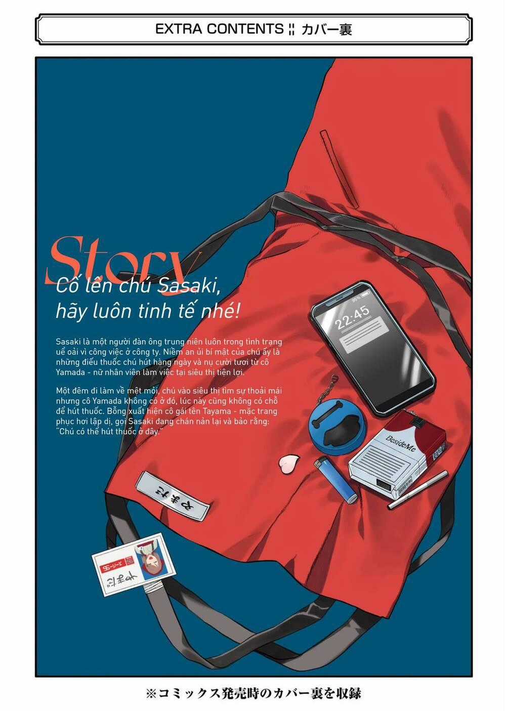 Suupaa No Ura Yani Suu Hanashi Chapter 33 trang 25