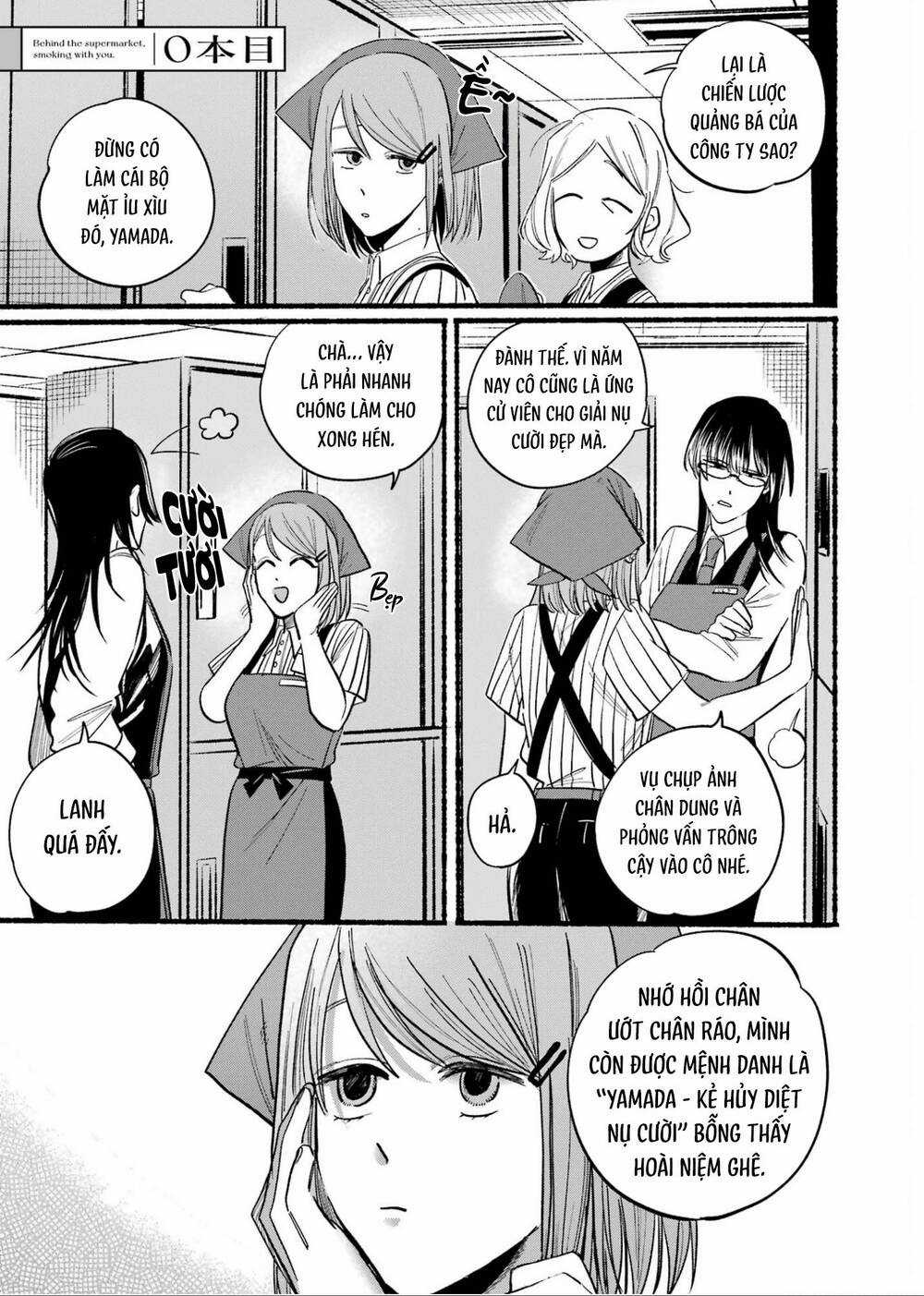 Suupaa No Ura Yani Suu Hanashi Chapter 33 trang 3