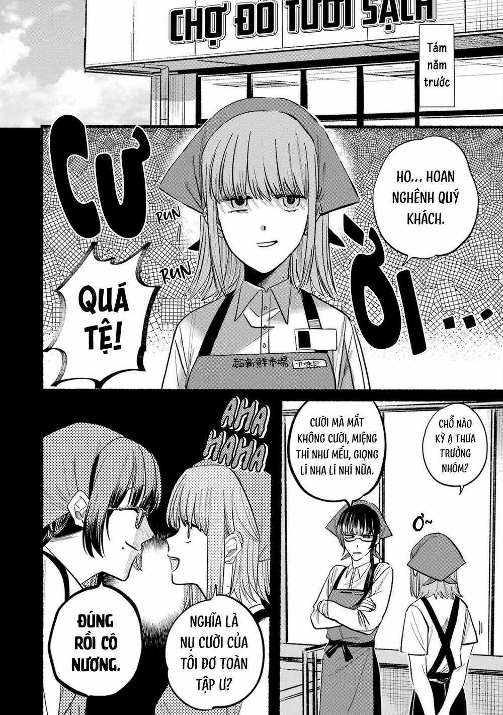 Suupaa No Ura Yani Suu Hanashi Chapter 33 trang 4