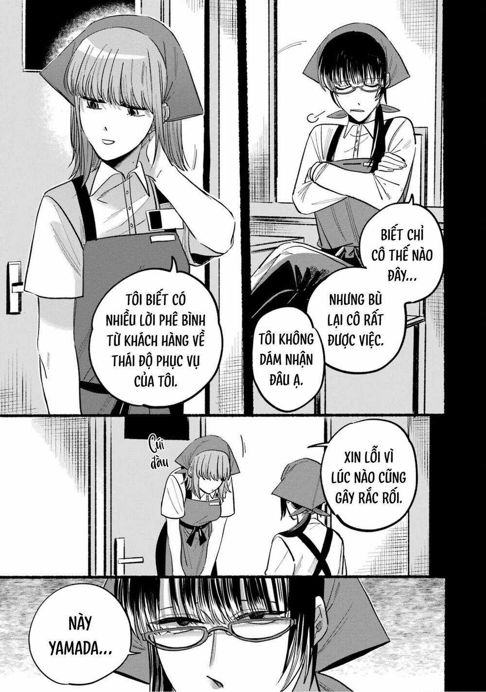 Suupaa No Ura Yani Suu Hanashi Chapter 33 trang 5