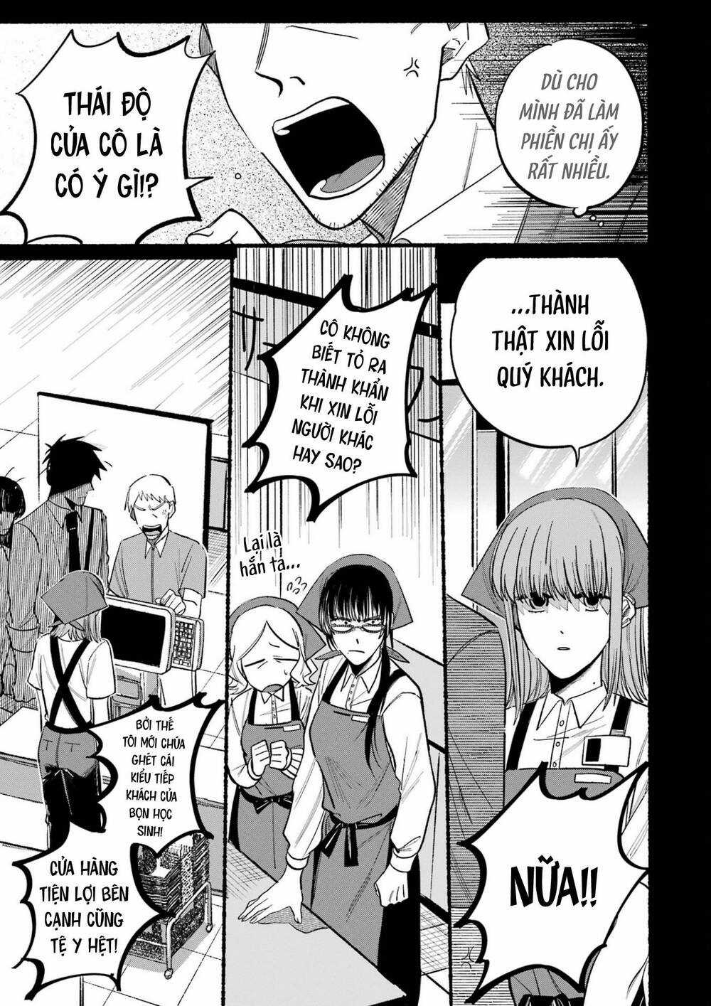 Suupaa No Ura Yani Suu Hanashi Chapter 33 trang 7
