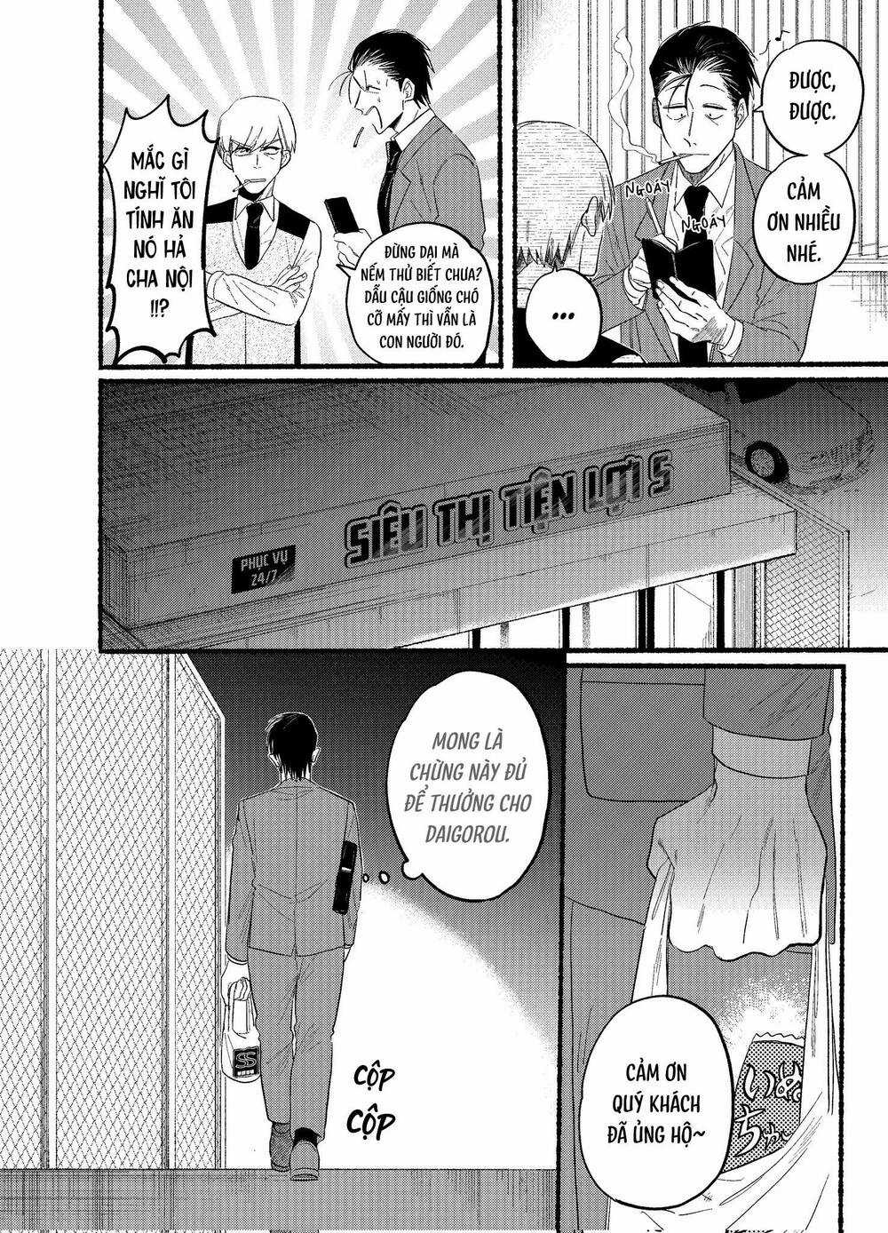 Suupaa No Ura Yani Suu Hanashi Chapter 34 trang 2