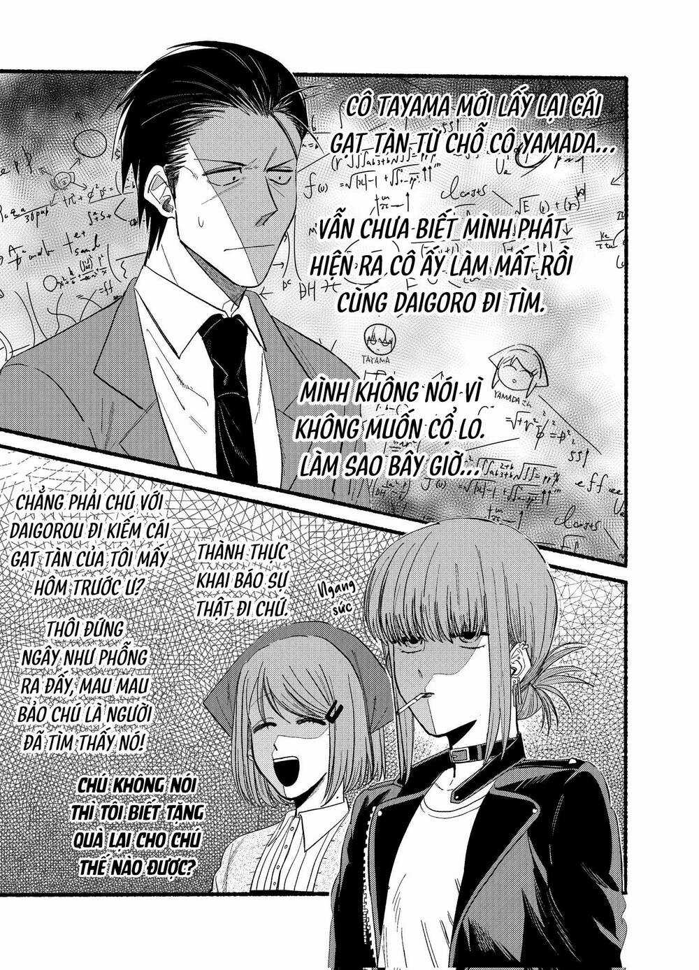 Suupaa No Ura Yani Suu Hanashi Chapter 34 trang 5