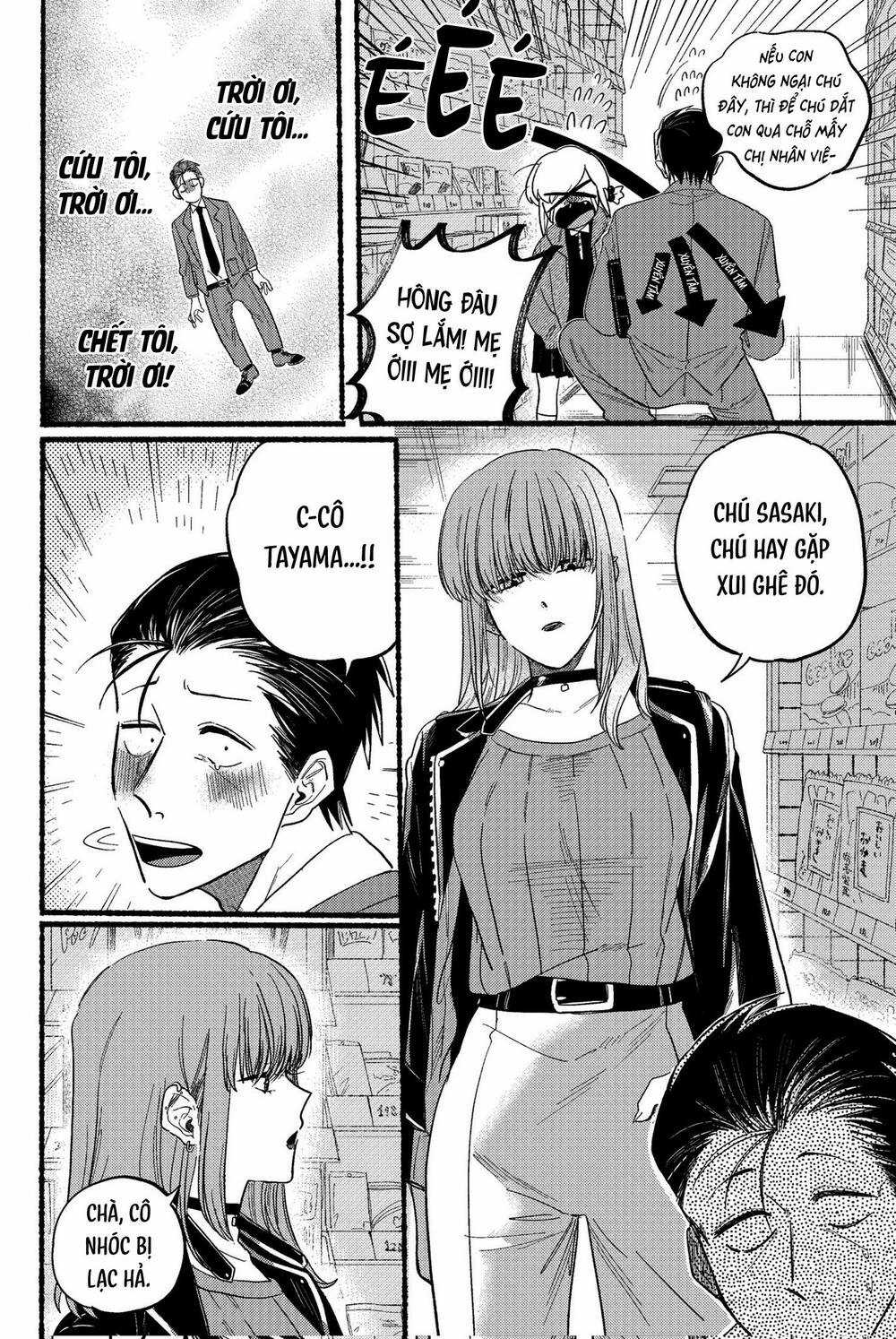 Suupaa No Ura Yani Suu Hanashi Chapter 35 trang 3