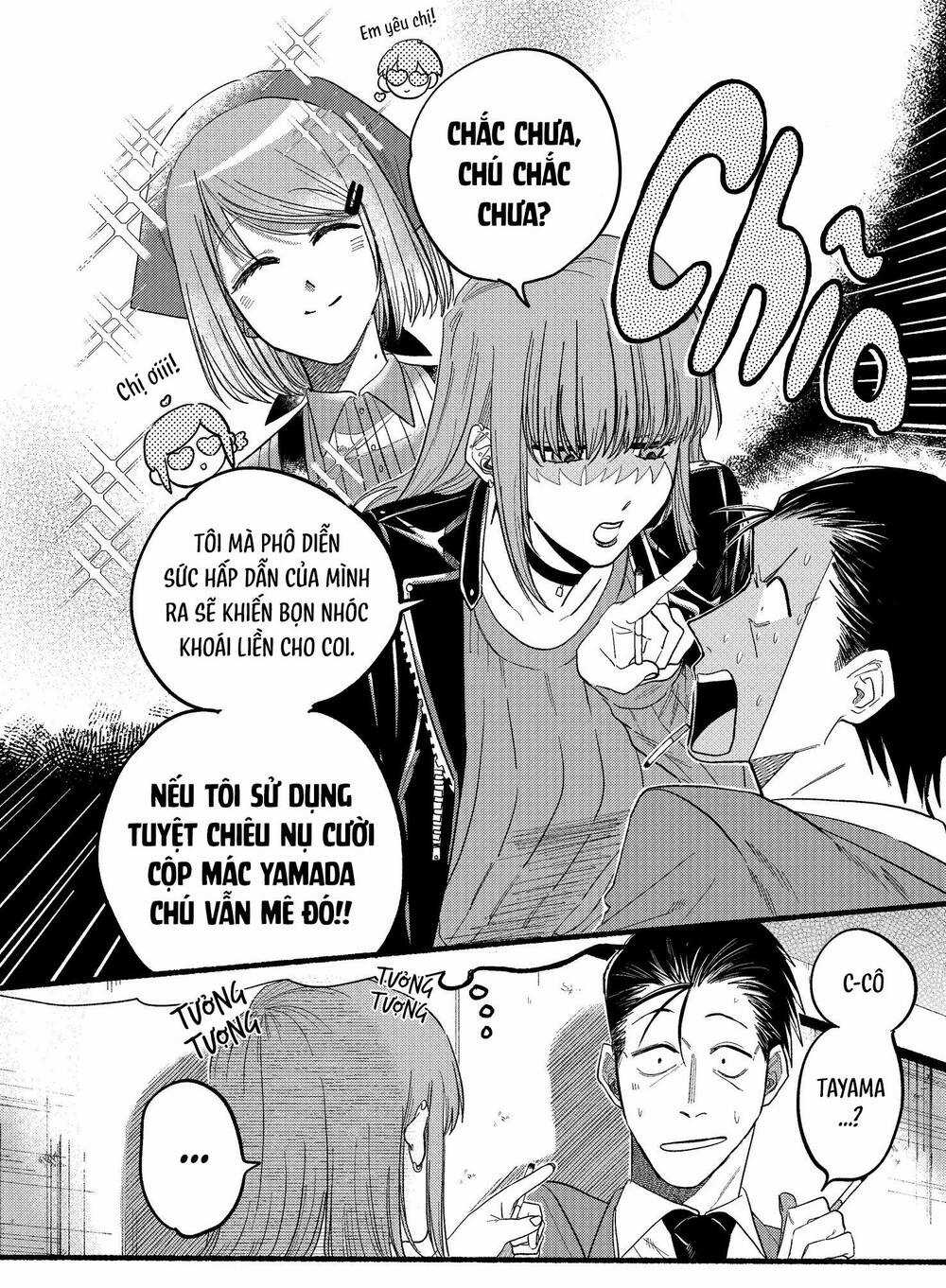 Suupaa No Ura Yani Suu Hanashi Chapter 35 trang 7