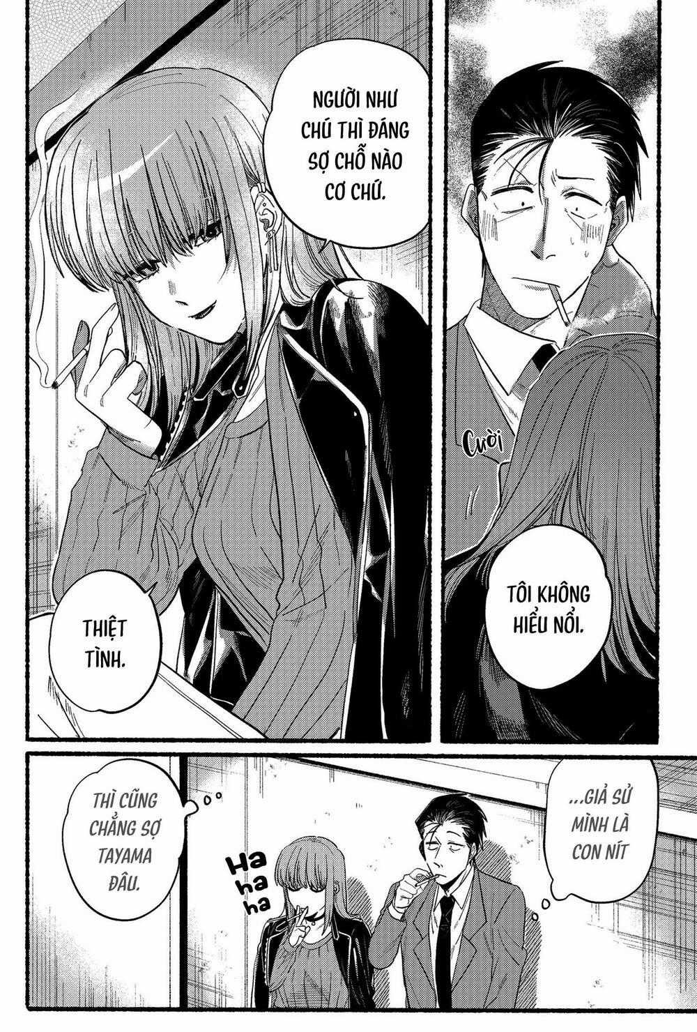 Suupaa No Ura Yani Suu Hanashi Chapter 35 trang 9