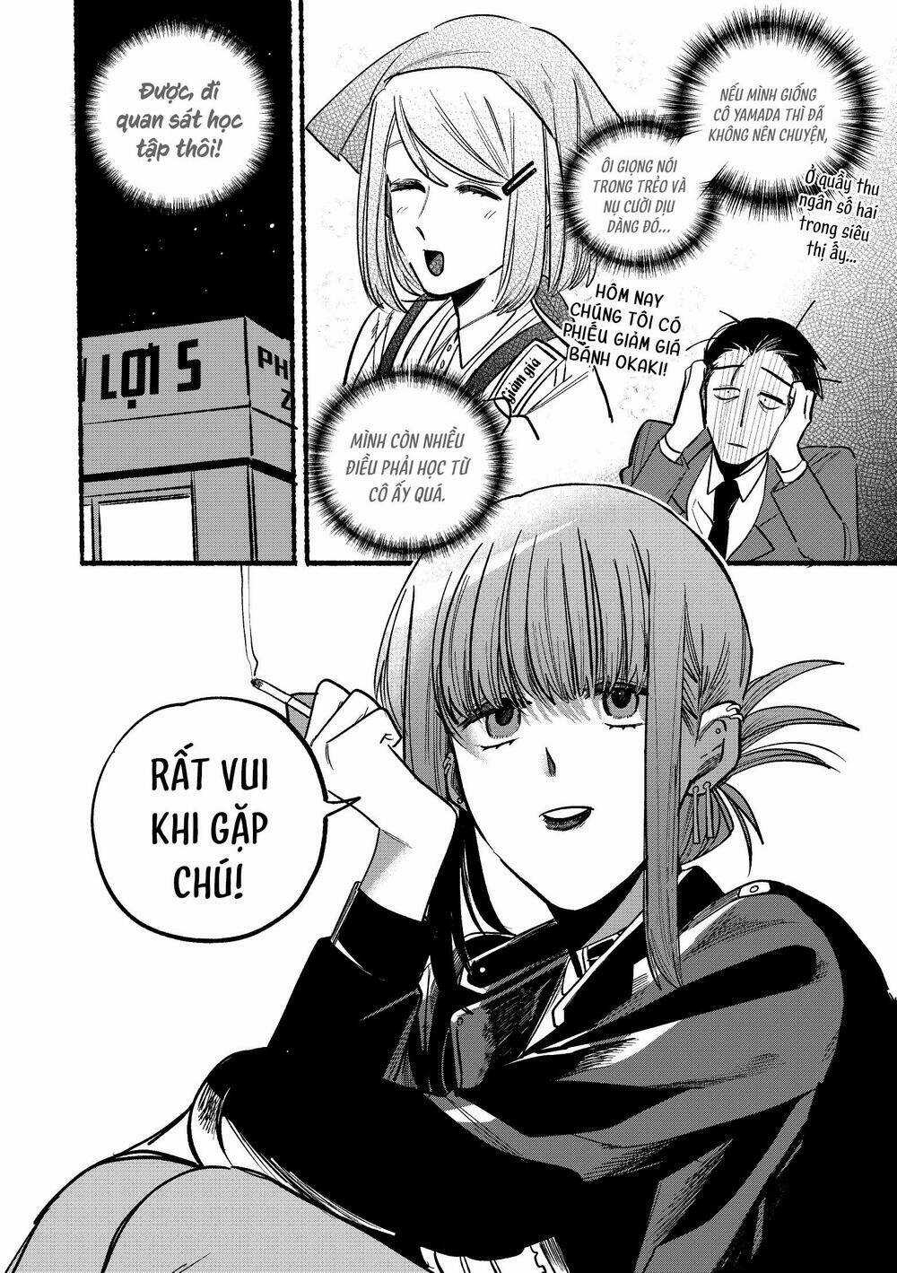 Suupaa No Ura Yani Suu Hanashi Chapter 4 trang 2