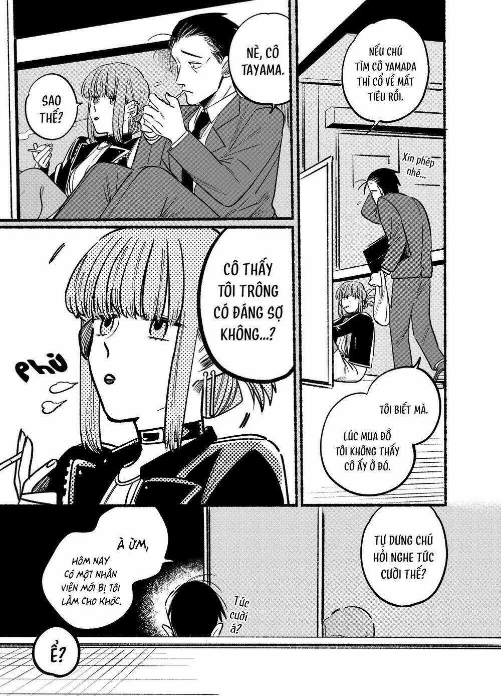 Suupaa No Ura Yani Suu Hanashi Chapter 4 trang 3