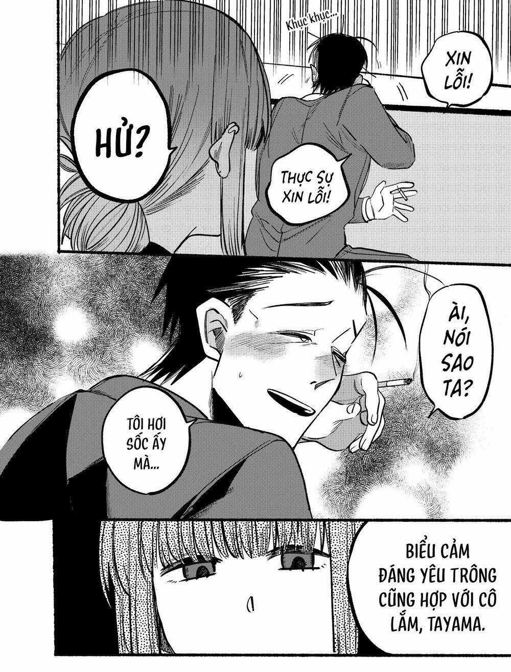 Suupaa No Ura Yani Suu Hanashi Chapter 4 trang 8