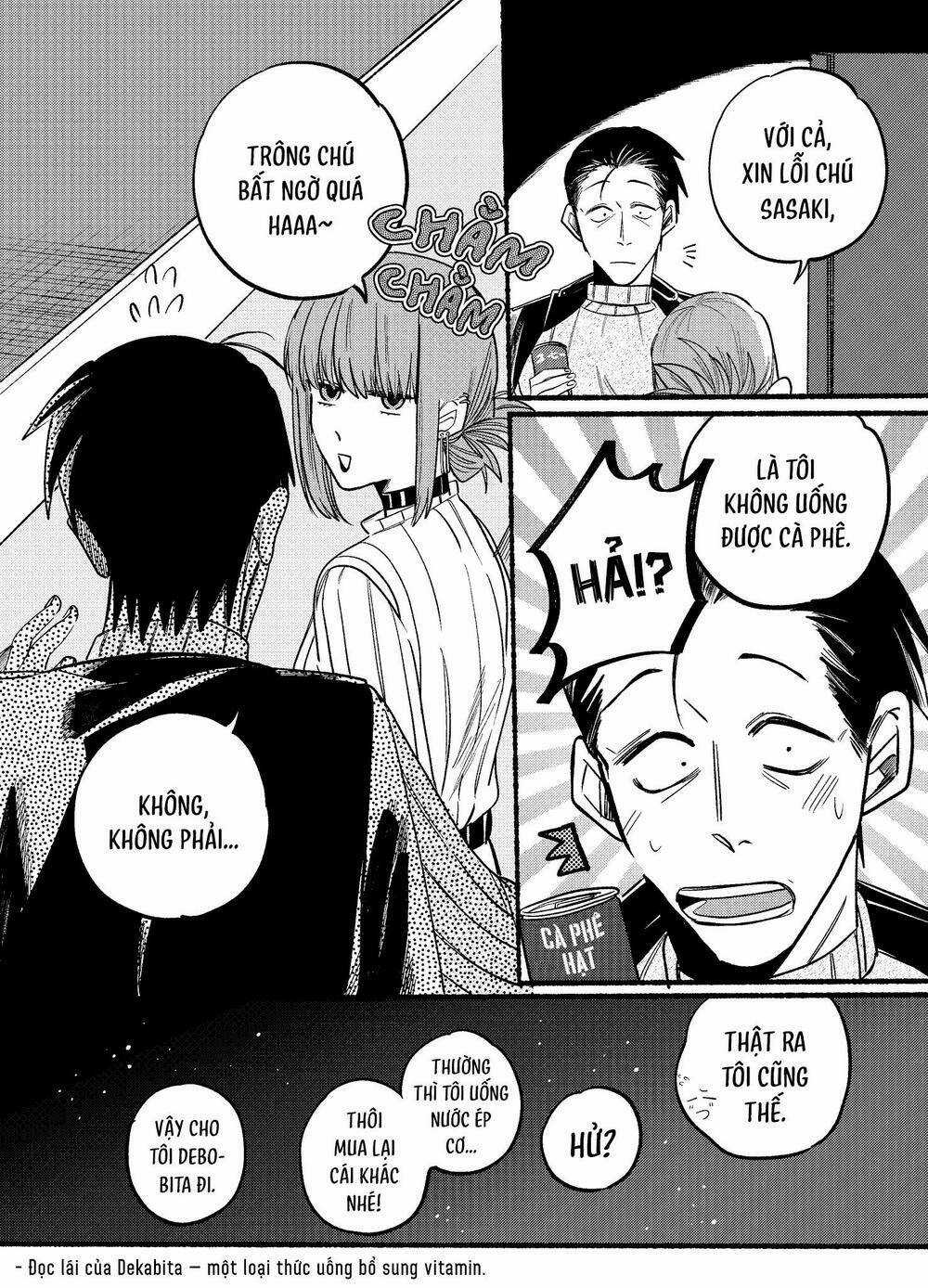 Suupaa No Ura Yani Suu Hanashi Chapter 6 trang 12