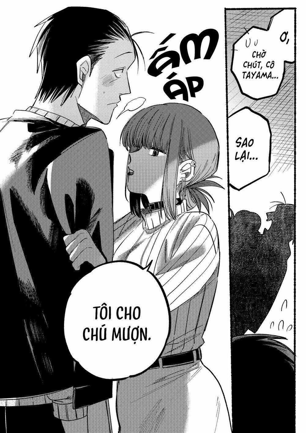 Suupaa No Ura Yani Suu Hanashi Chapter 6 trang 9
