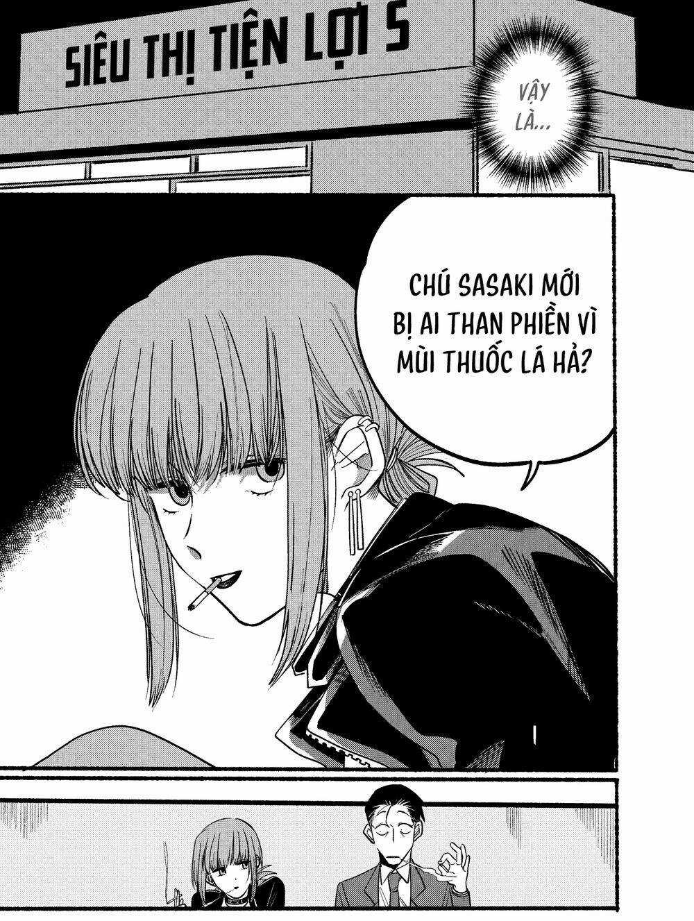 Suupaa No Ura Yani Suu Hanashi Chapter 7 trang 3