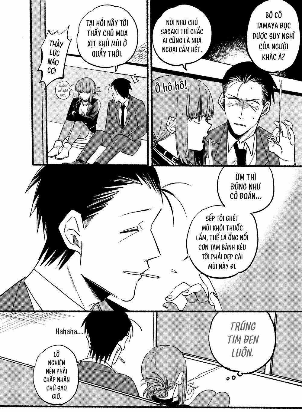 Suupaa No Ura Yani Suu Hanashi Chapter 7 trang 4